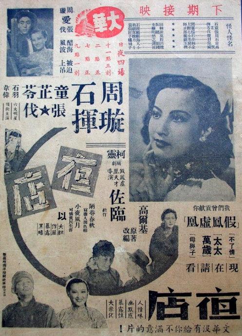 南布列塔尼大学Artdiploma