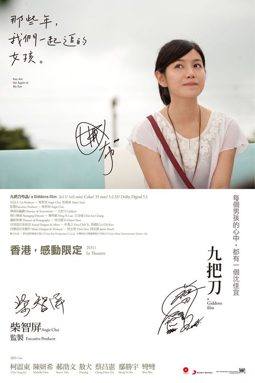 科廷大学文凭毕业证怎么购买